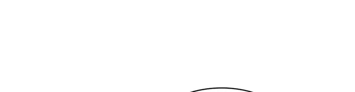 Merry Marbling Zinmanga X Chapter 54 Page 17