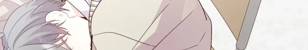 Merry Marbling Zinmanga X Chapter 17 Page 85