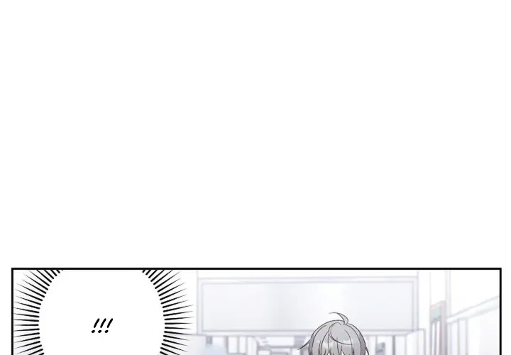 Merry Marbling Zinmanga X Chapter 12 Page 67