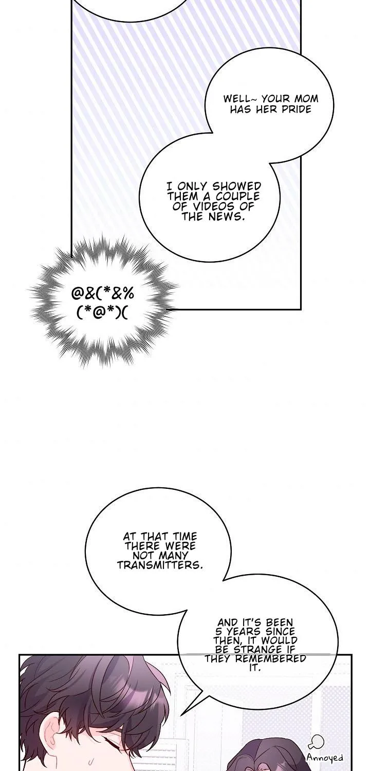 Merry Marbling Zinmanga X Chapter 3 Page 27