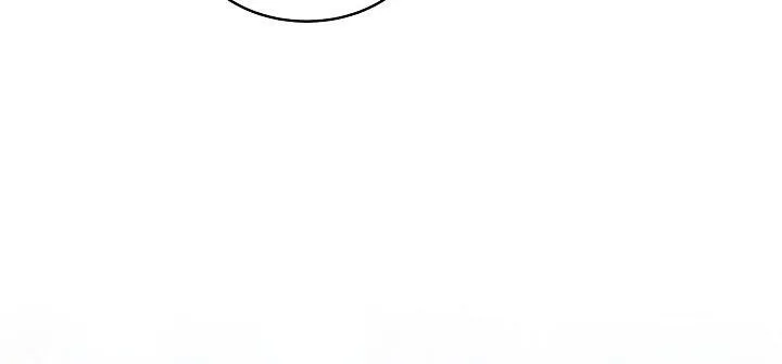 Merry Marbling Zinmanga X Chapter 3 Page 36