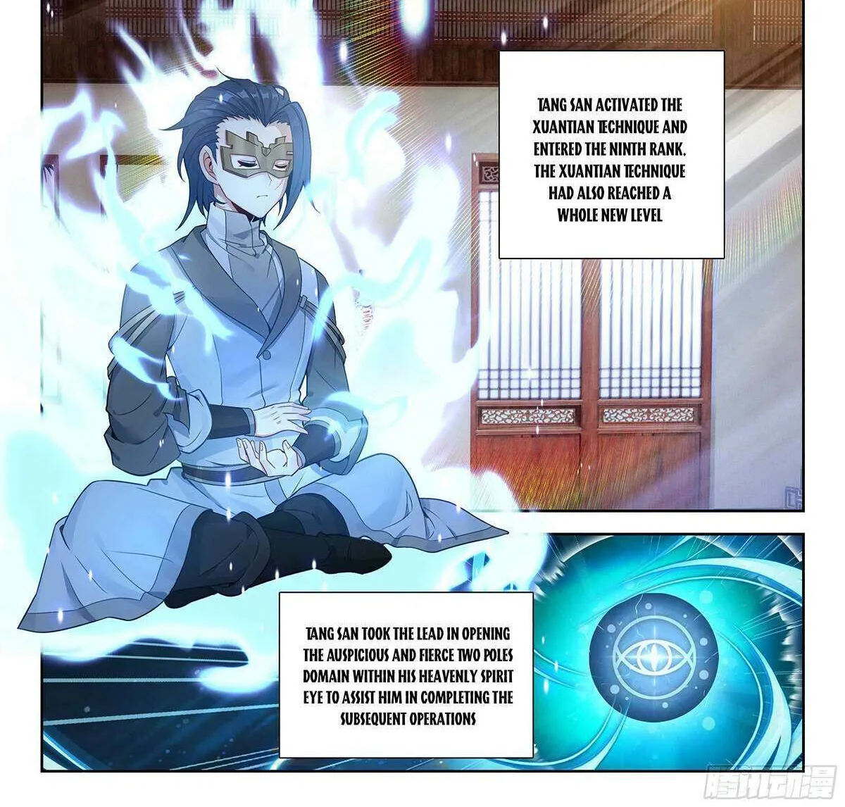 Soul Land V Zinmanga X Chapter 208 Page 3