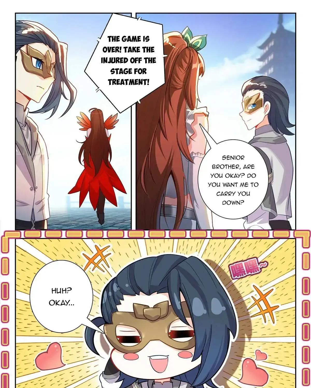 Soul Land V Zinmanga X Chapter 200 Page 11