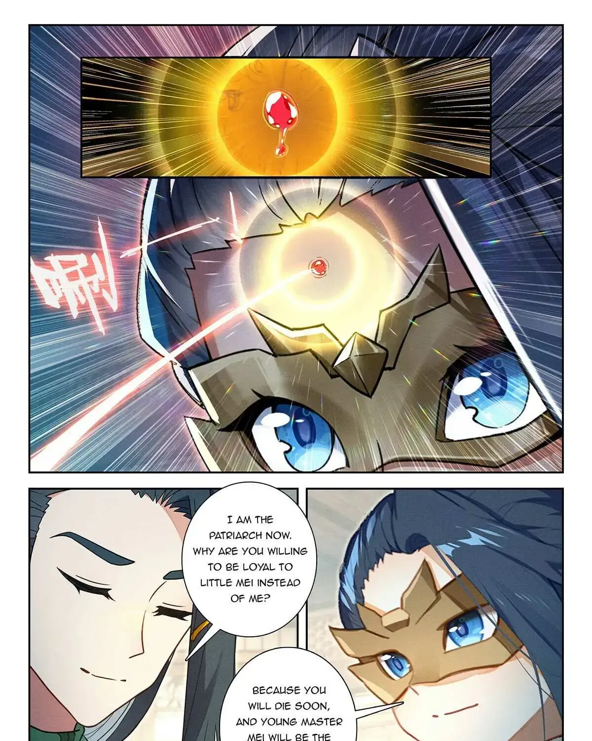 Soul Land V Zinmanga X Chapter 197 Page 19