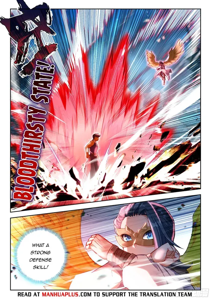 Soul Land V Zinmanga X Chapter 196 Page 11