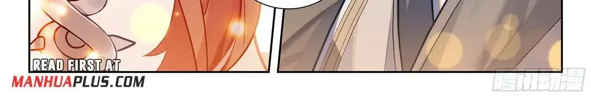 Soul Land V Zinmanga X Chapter 195 Page 22