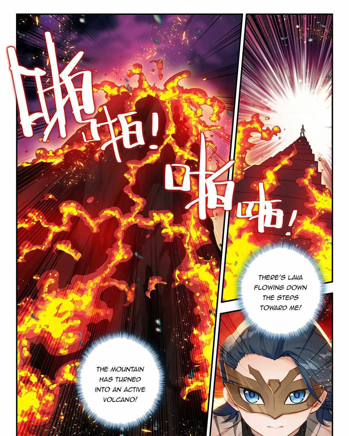 Soul Land V Zinmanga X Chapter 176 Page 17