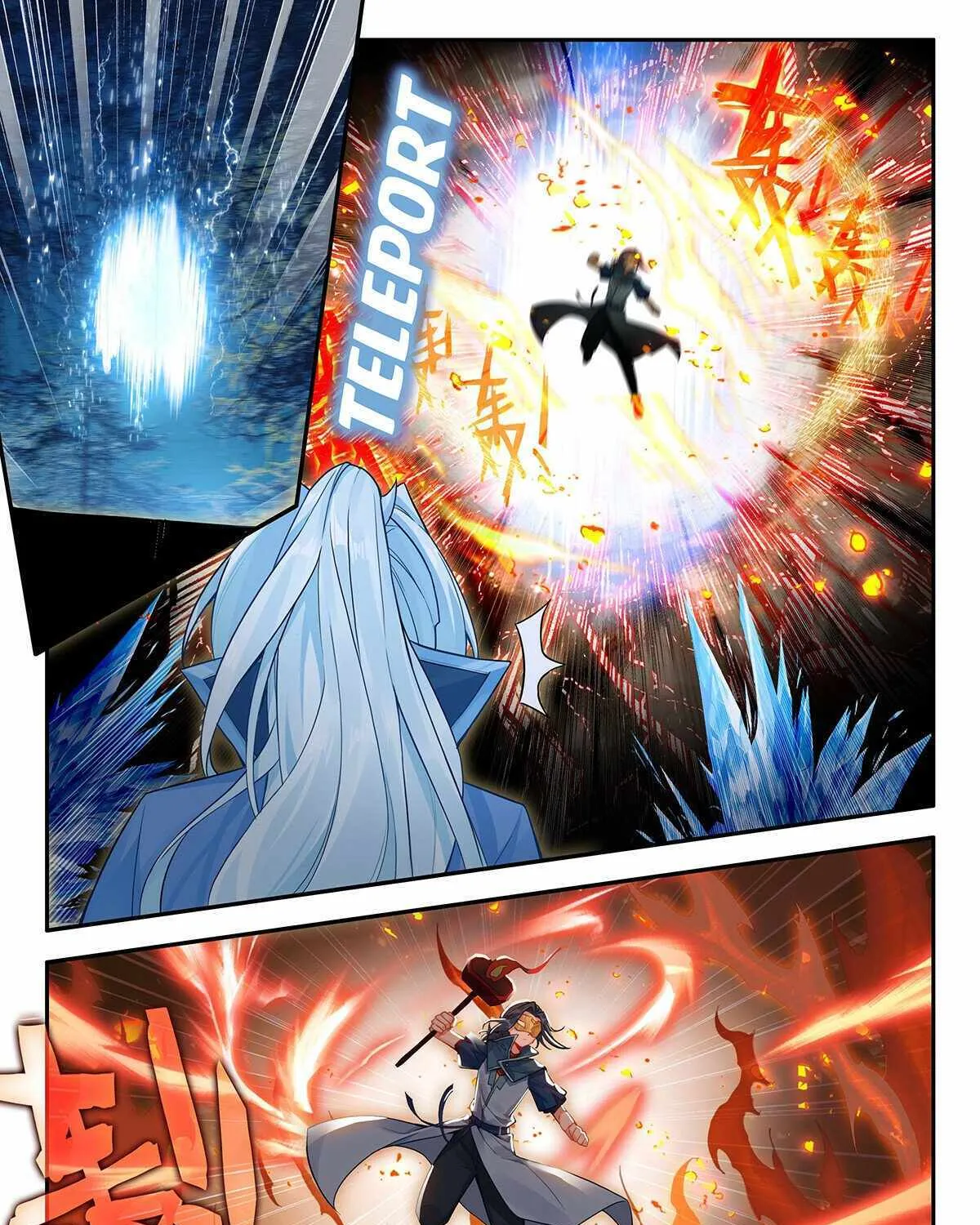 Soul Land V Zinmanga X Chapter 172 Page 7