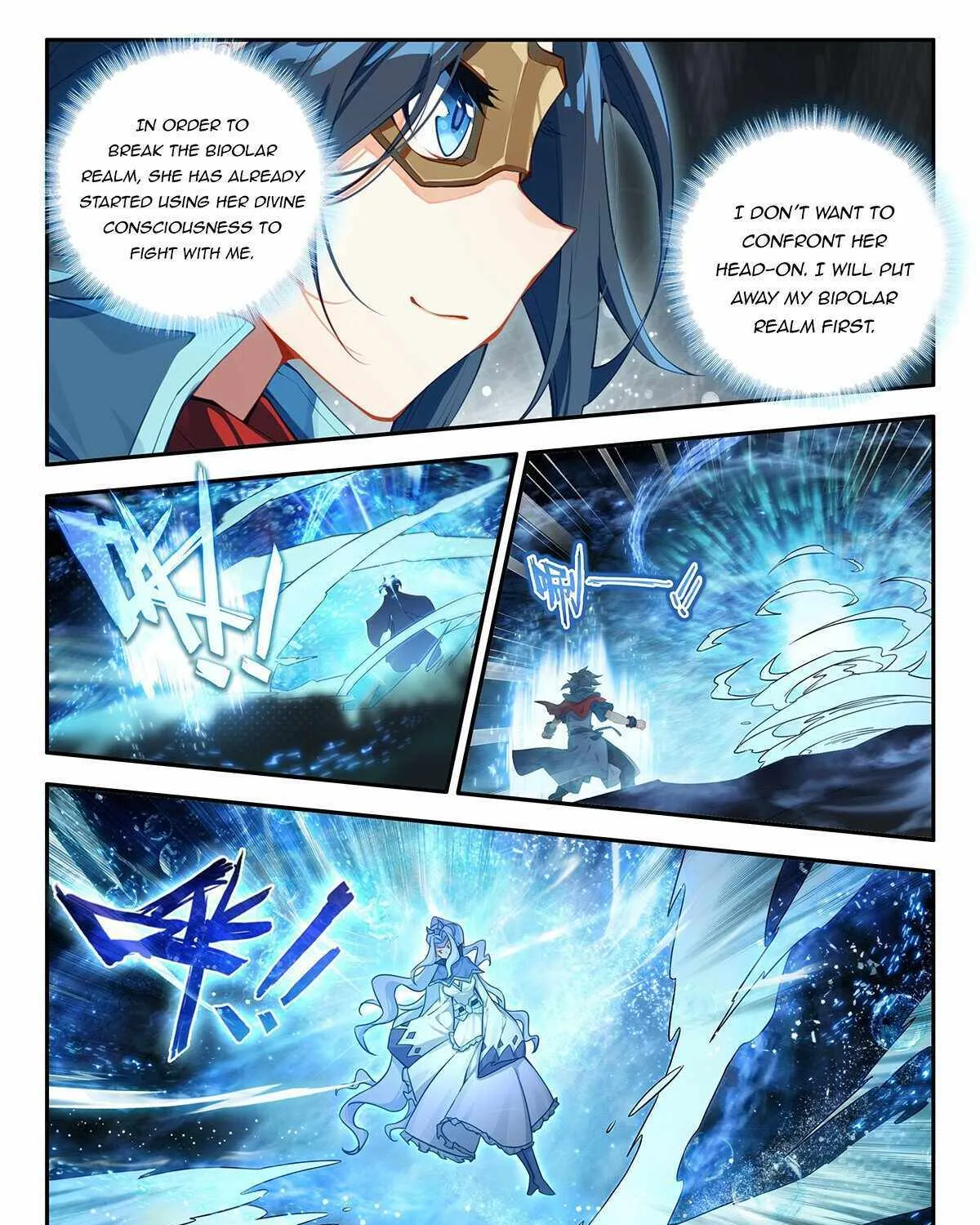 Soul Land V Zinmanga X Chapter 172 Page 21