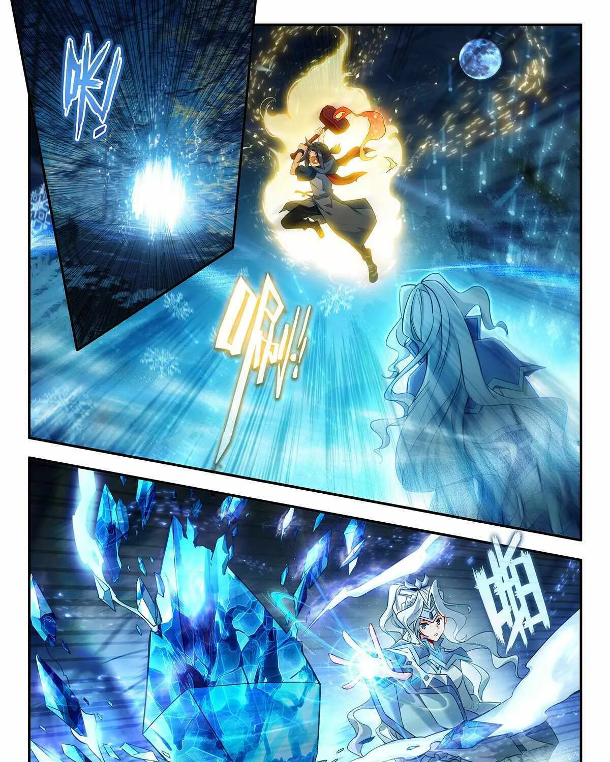 Soul Land V Zinmanga X Chapter 172 Page 23