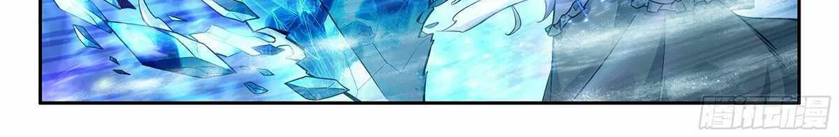 Soul Land V Zinmanga X Chapter 172 Page 24