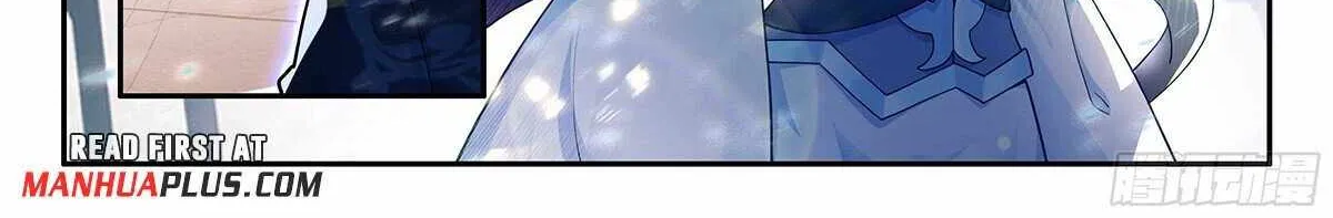 Soul Land V Zinmanga X Chapter 166 Page 6