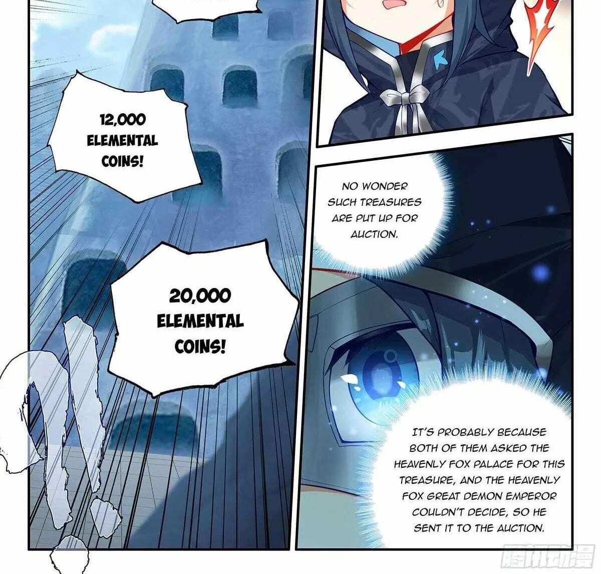 Soul Land V Zinmanga X Chapter 162 Page 5