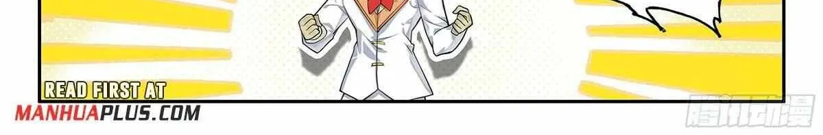 Soul Land V Zinmanga X Chapter 161 Page 6