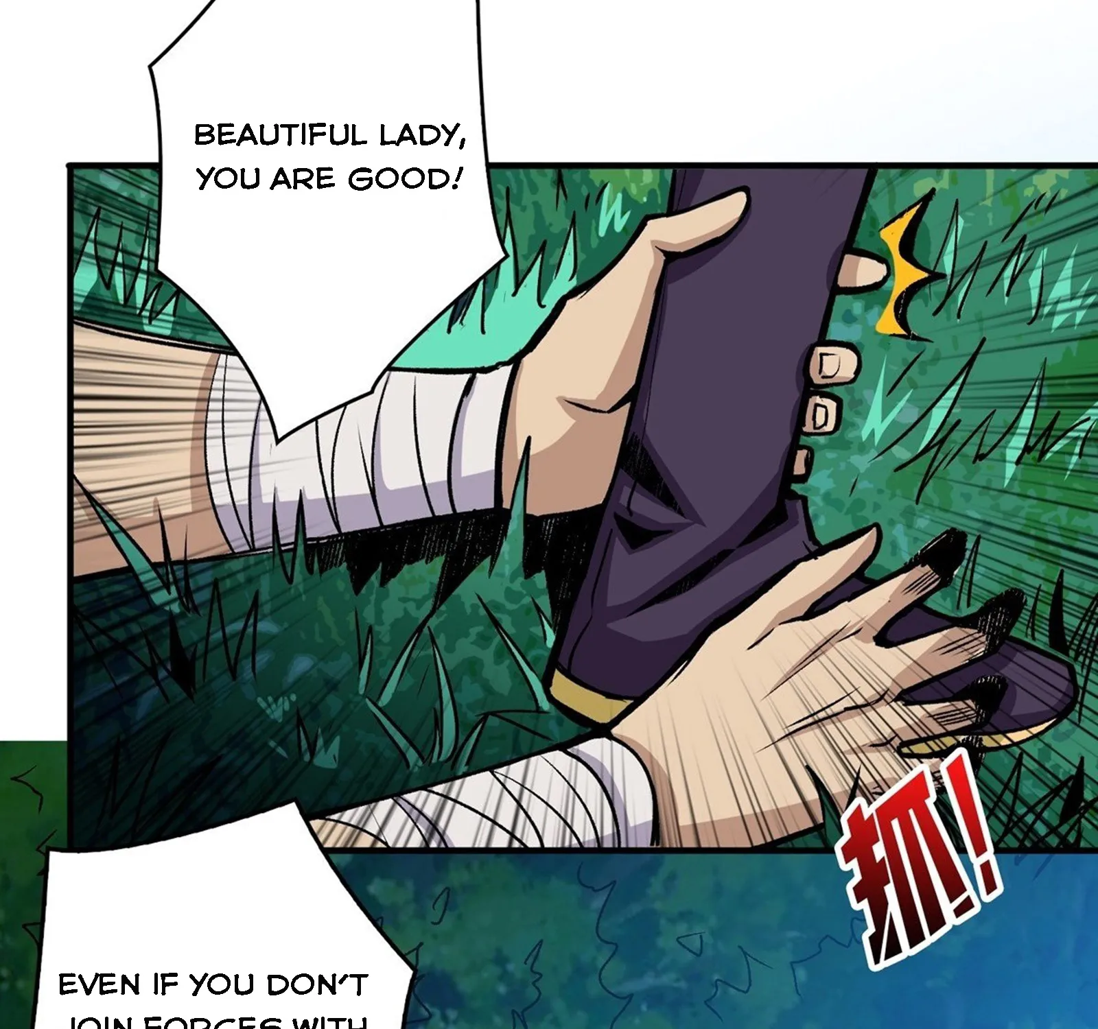 It Starts with a kingpin account Zinmanga X Chapter 12 Page 76