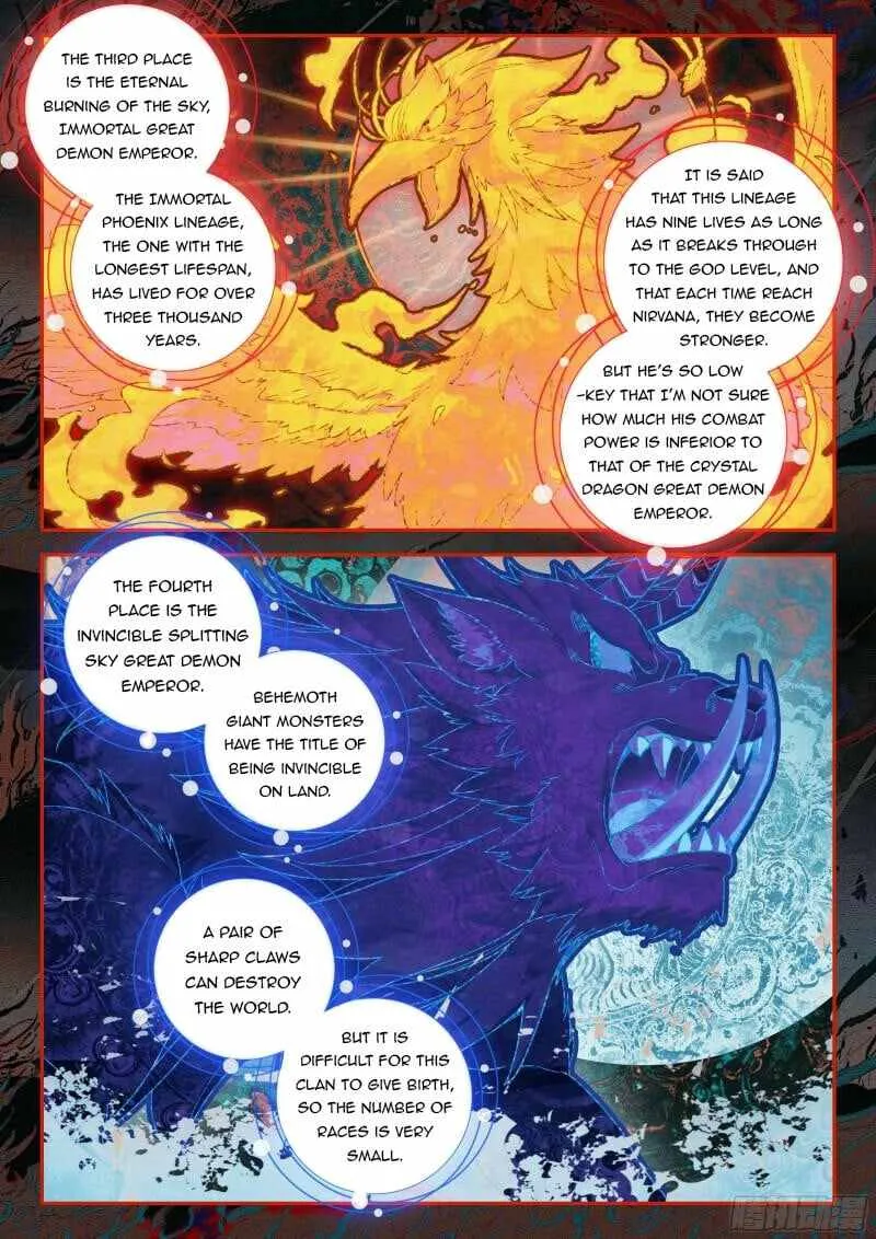 Soul Land V Zinmanga X Chapter 136 Page 7