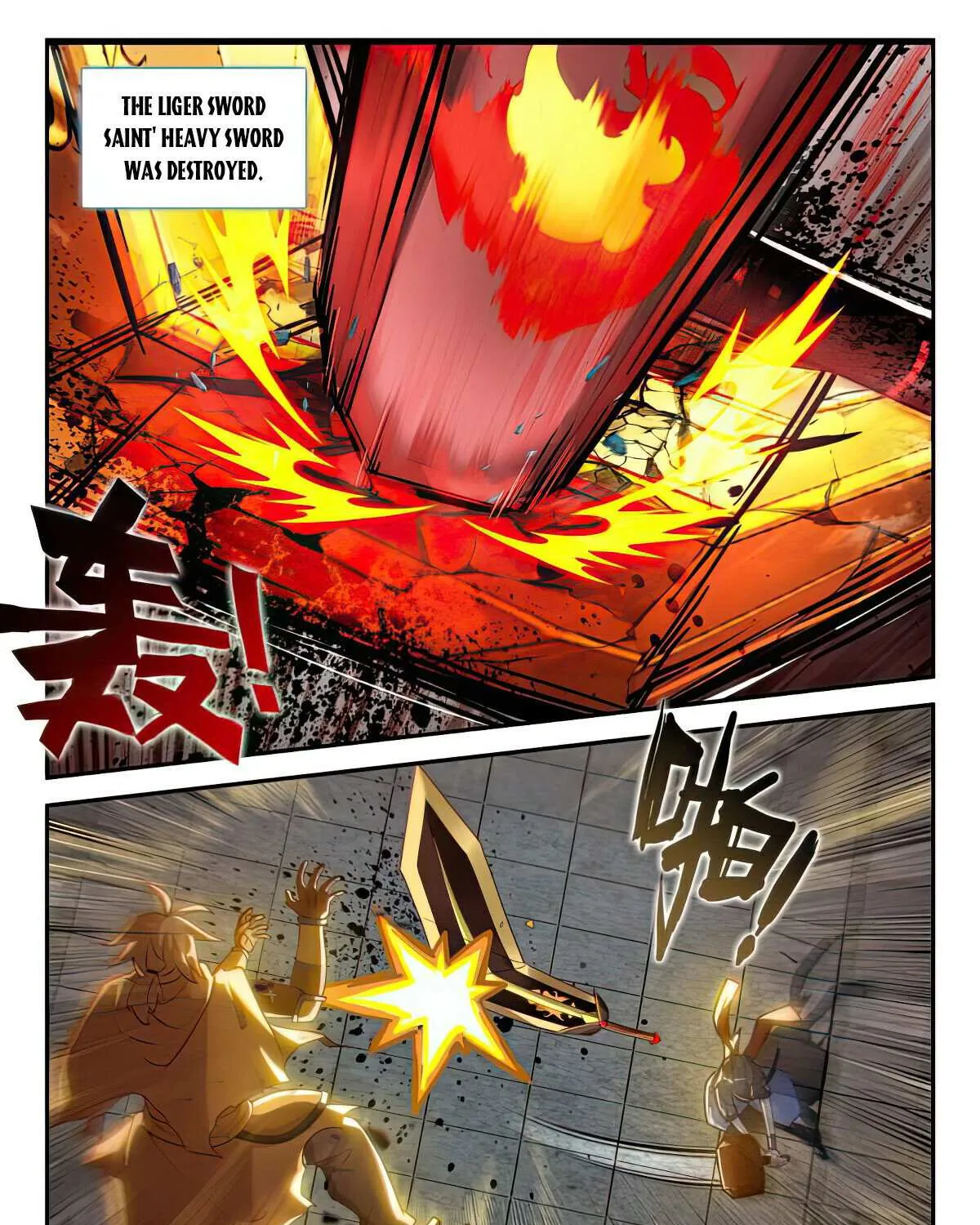Soul Land V Zinmanga X Chapter 130 Page 12