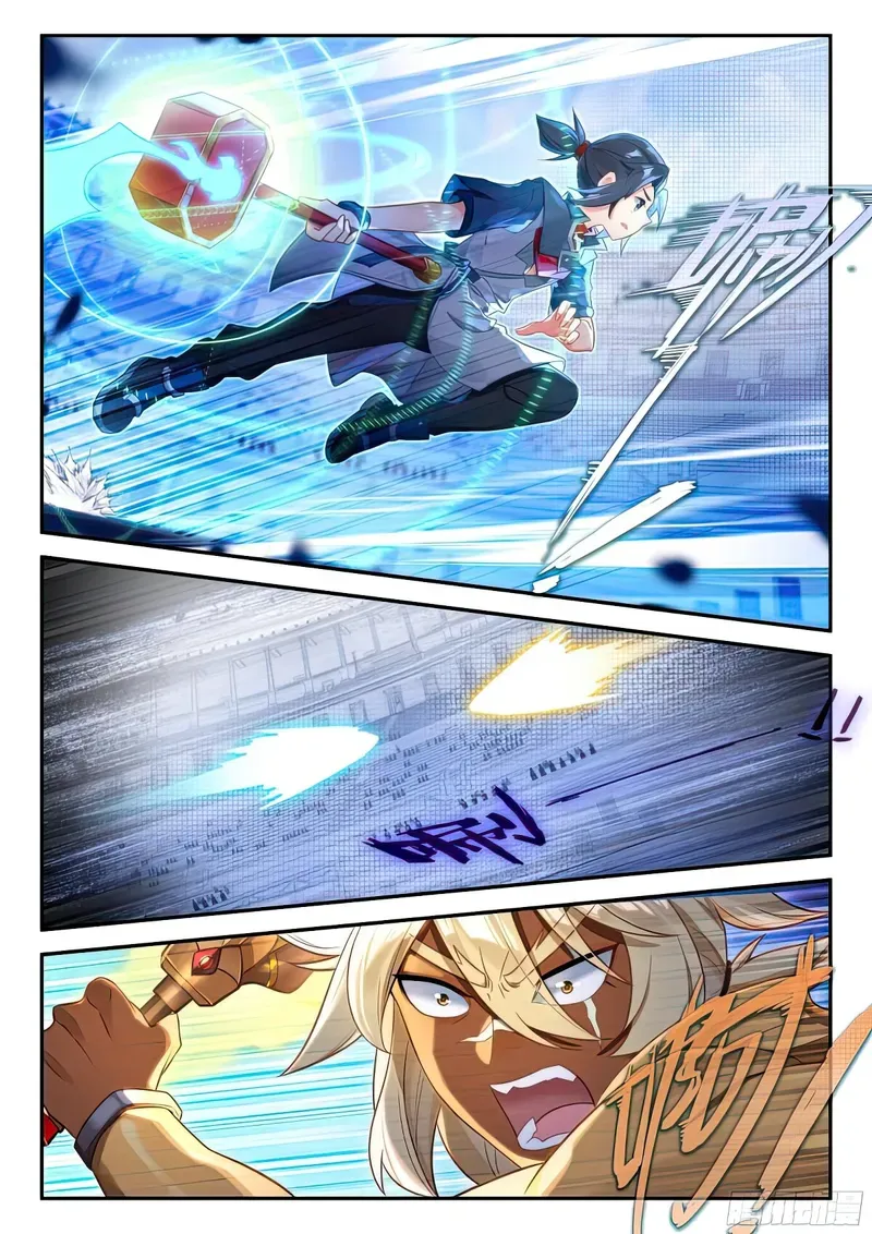 Soul Land V Zinmanga X Chapter 128 Page 9
