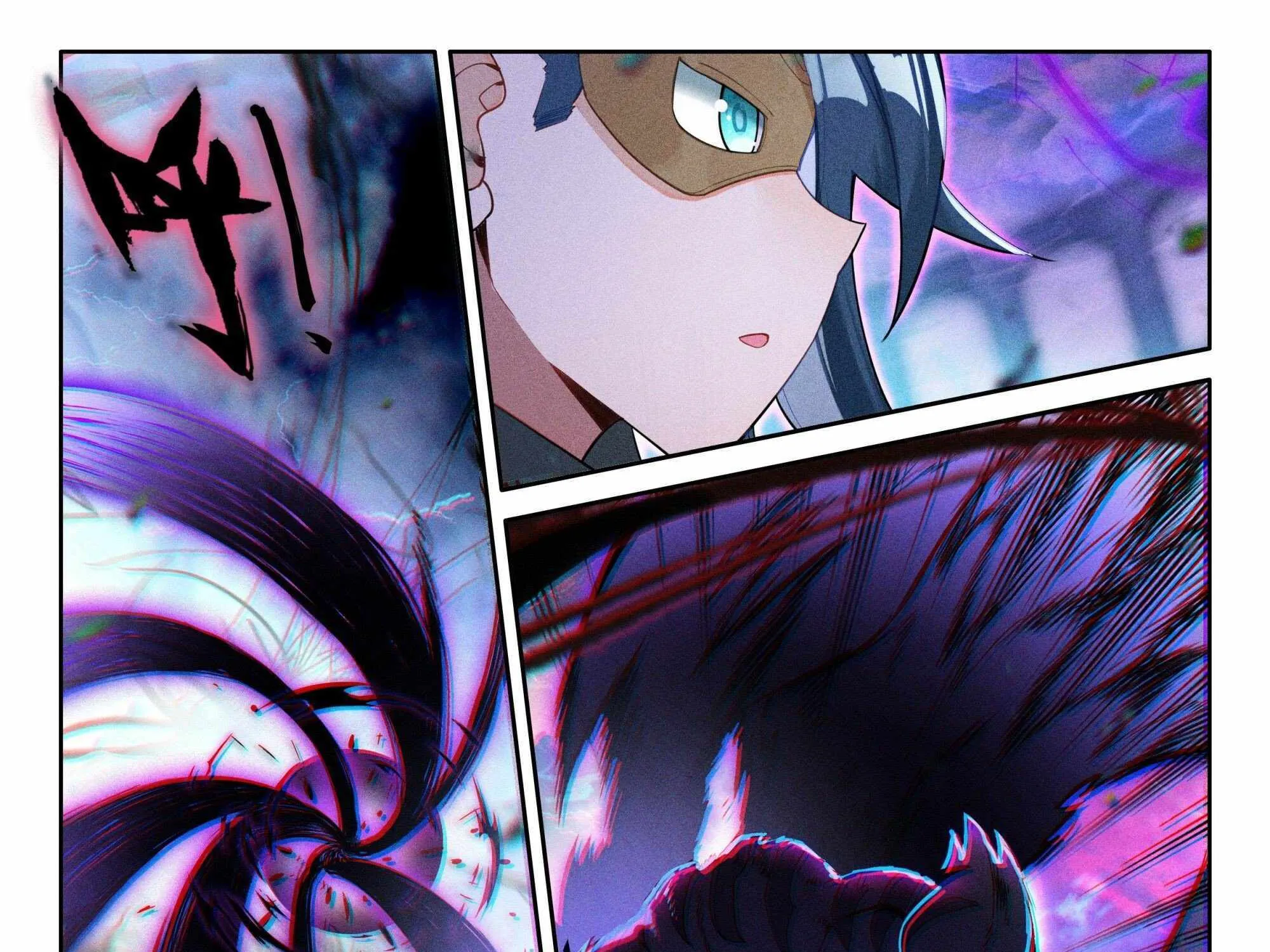 Soul Land V Zinmanga X Chapter 124 Page 16