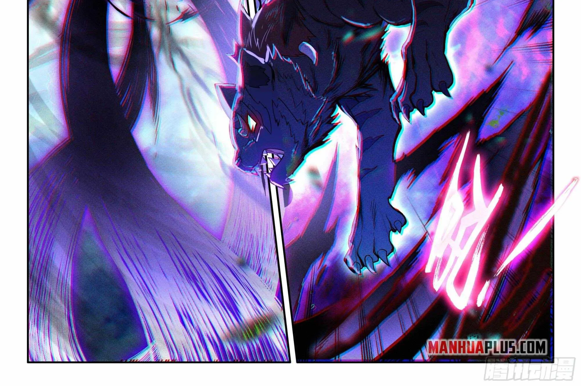 Soul Land V Zinmanga X Chapter 124 Page 17