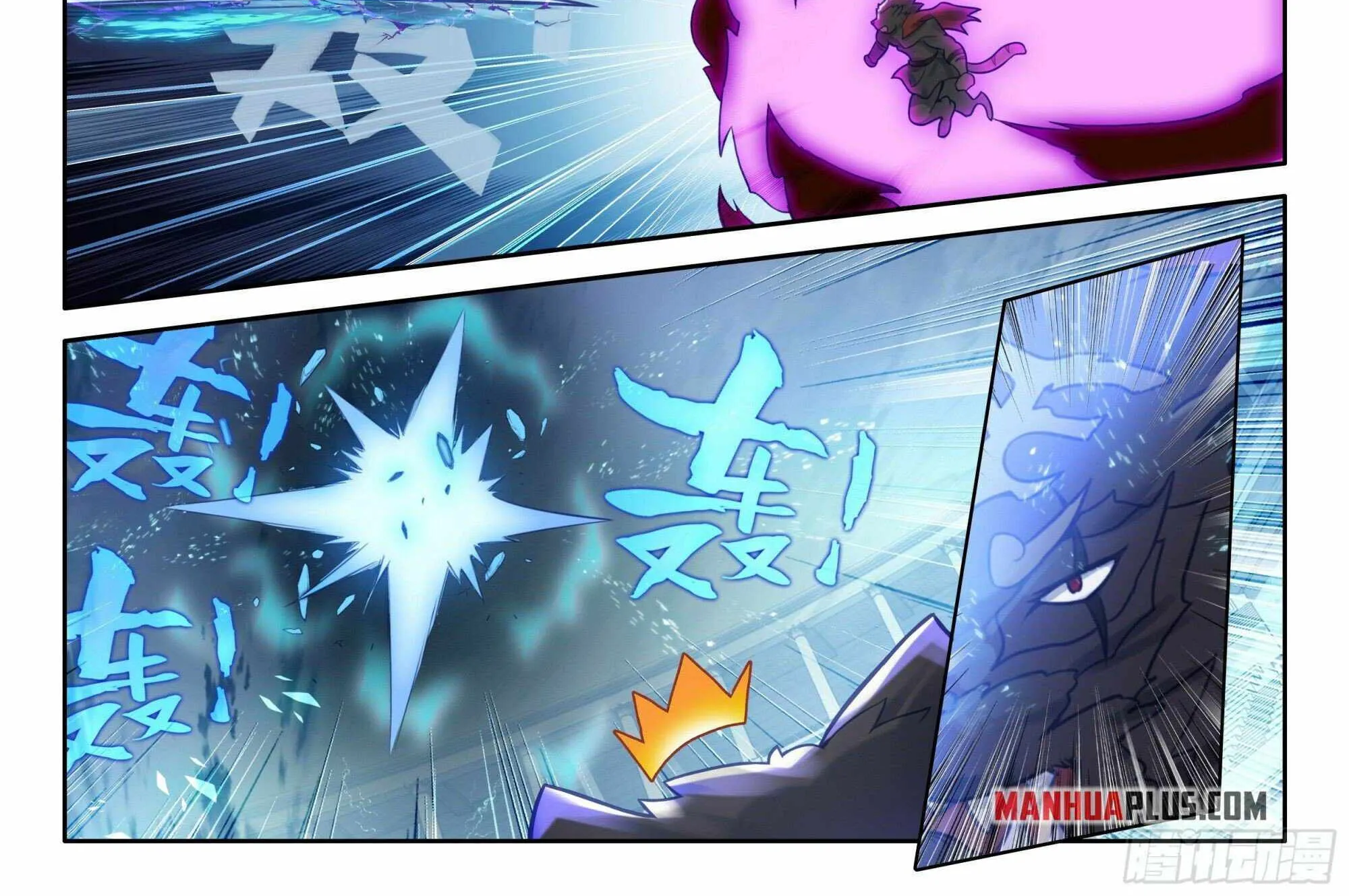 Soul Land V Zinmanga X Chapter 124 Page 25