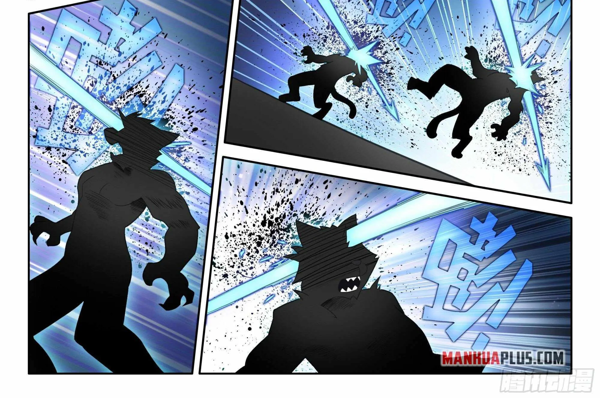 Soul Land V Zinmanga X Chapter 124 Page 27