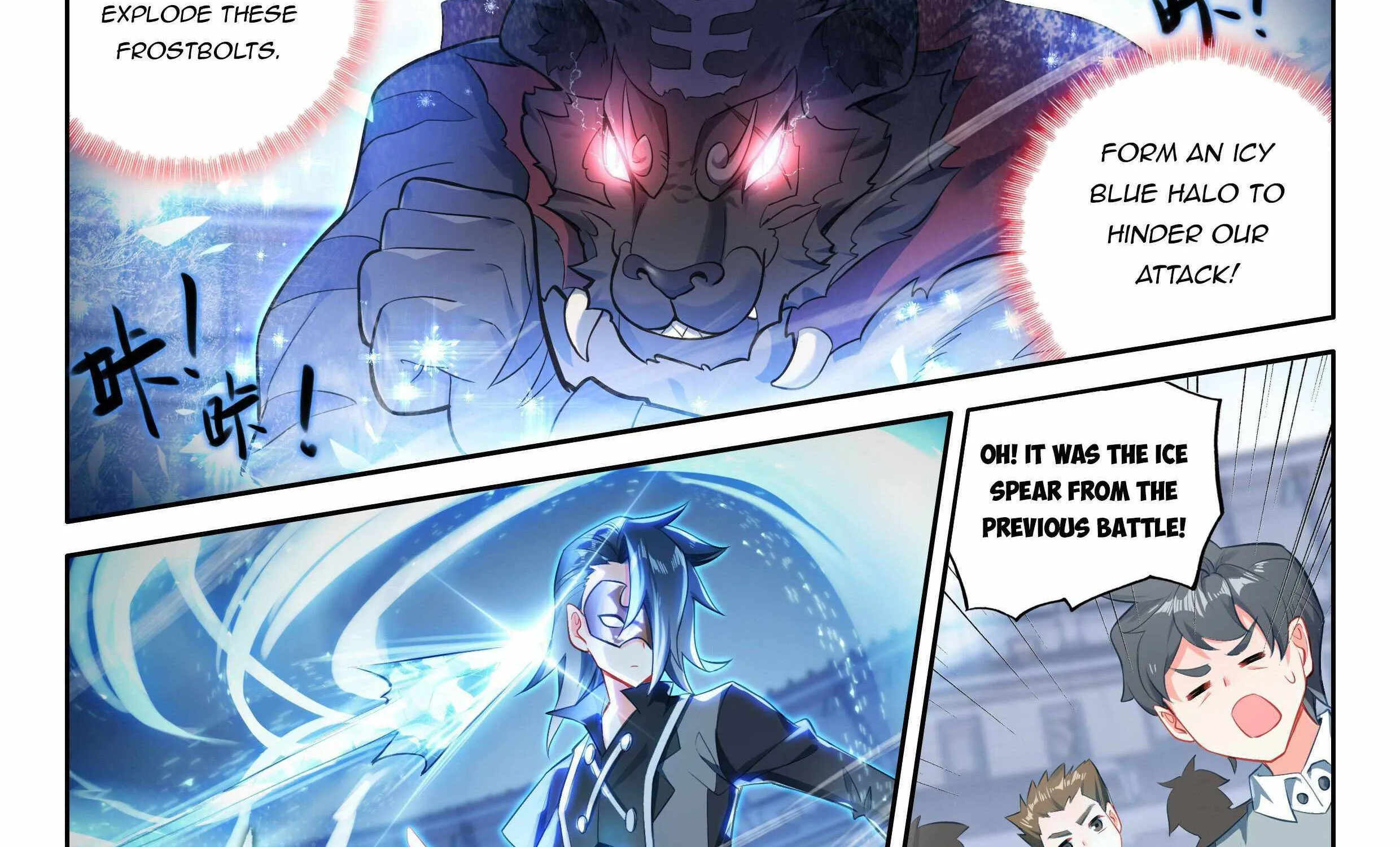 Soul Land V Zinmanga X Chapter 123 Page 31