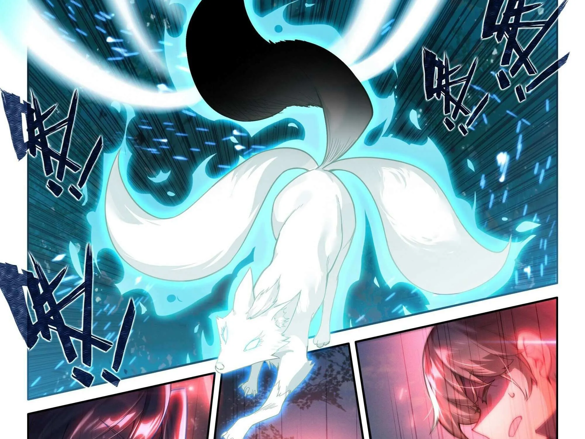 Soul Land V Zinmanga X Chapter 122 Page 6