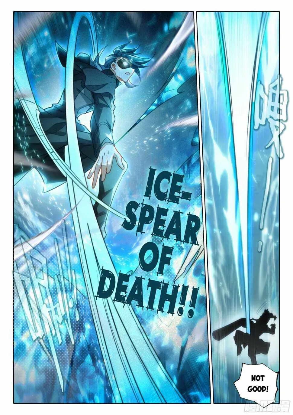 Soul Land V Zinmanga X Chapter 119 Page 9