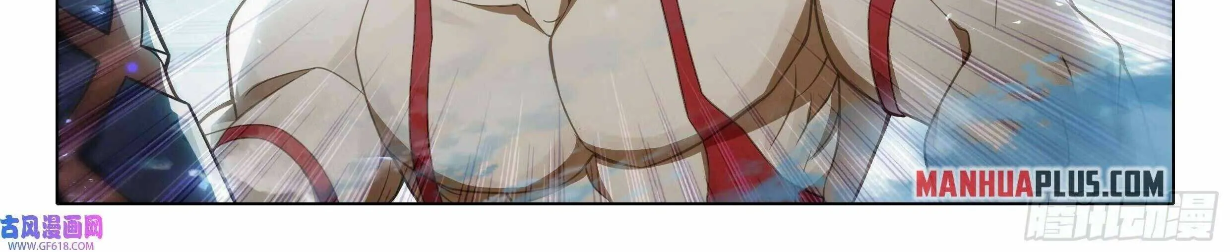 Soul Land V Zinmanga X Chapter 117 Page 31