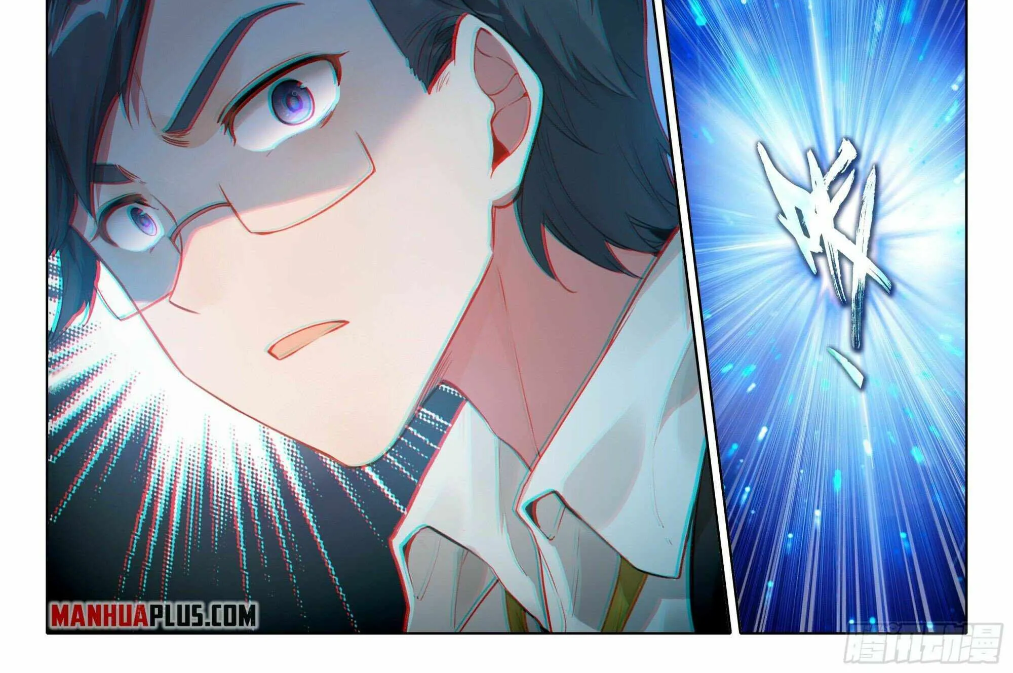 Soul Land V Zinmanga X Chapter 104 Page 15