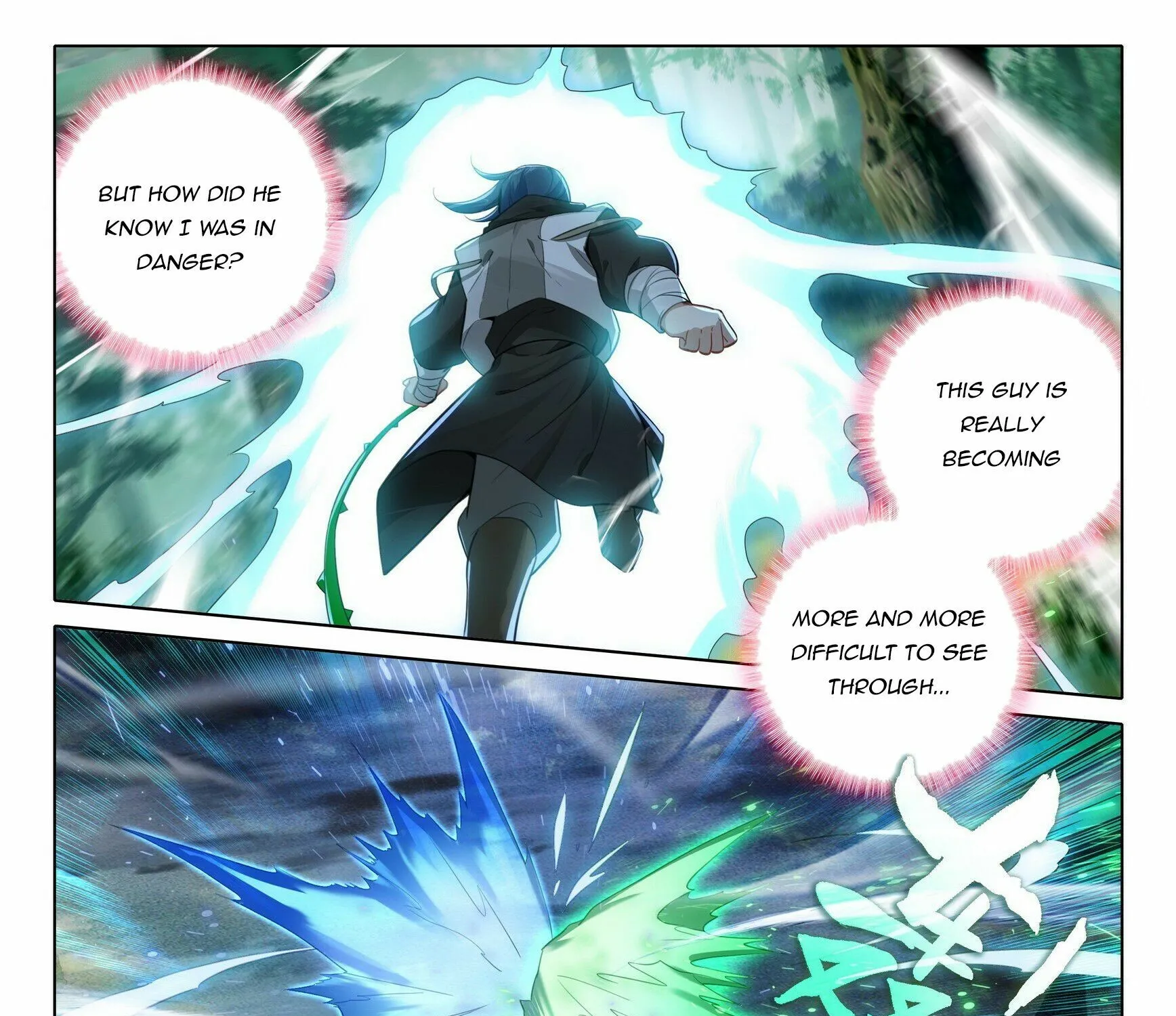 Soul Land V Zinmanga X Chapter 94 Page 7