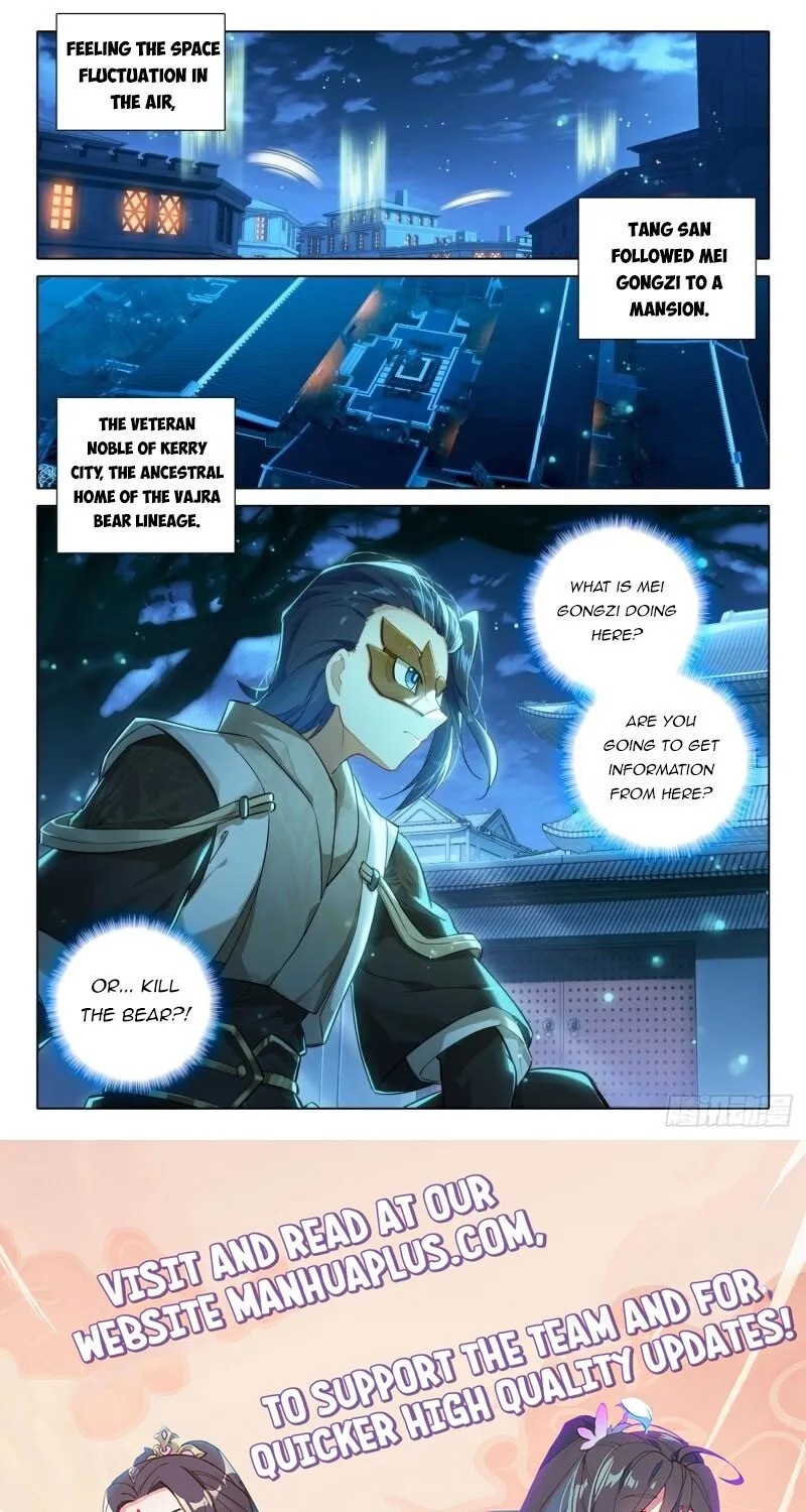 Soul Land V Zinmanga X Chapter 77 Page 18
