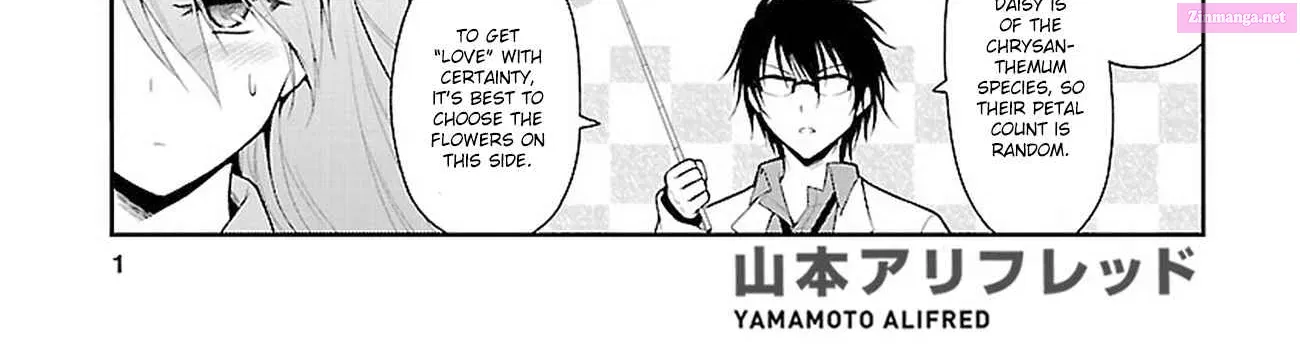 Rikei ga Koi ni Ochita no de Shoumei shitemita. Zinmanga X Chapter 4.5 Page 5
