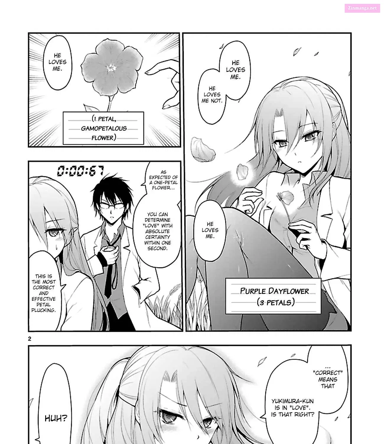 Rikei ga Koi ni Ochita no de Shoumei shitemita. Zinmanga X Chapter 4.5 Page 6
