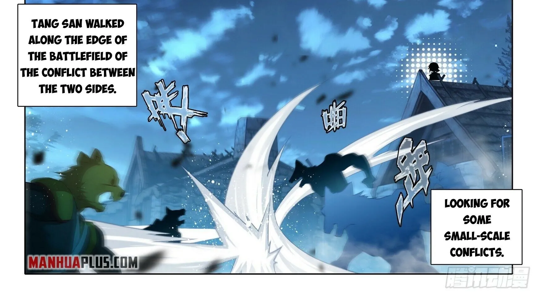 Soul Land V Zinmanga X Chapter 17 Page 18