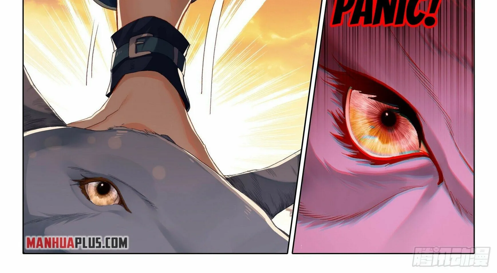 Soul Land V Zinmanga X Chapter 12 Page 8