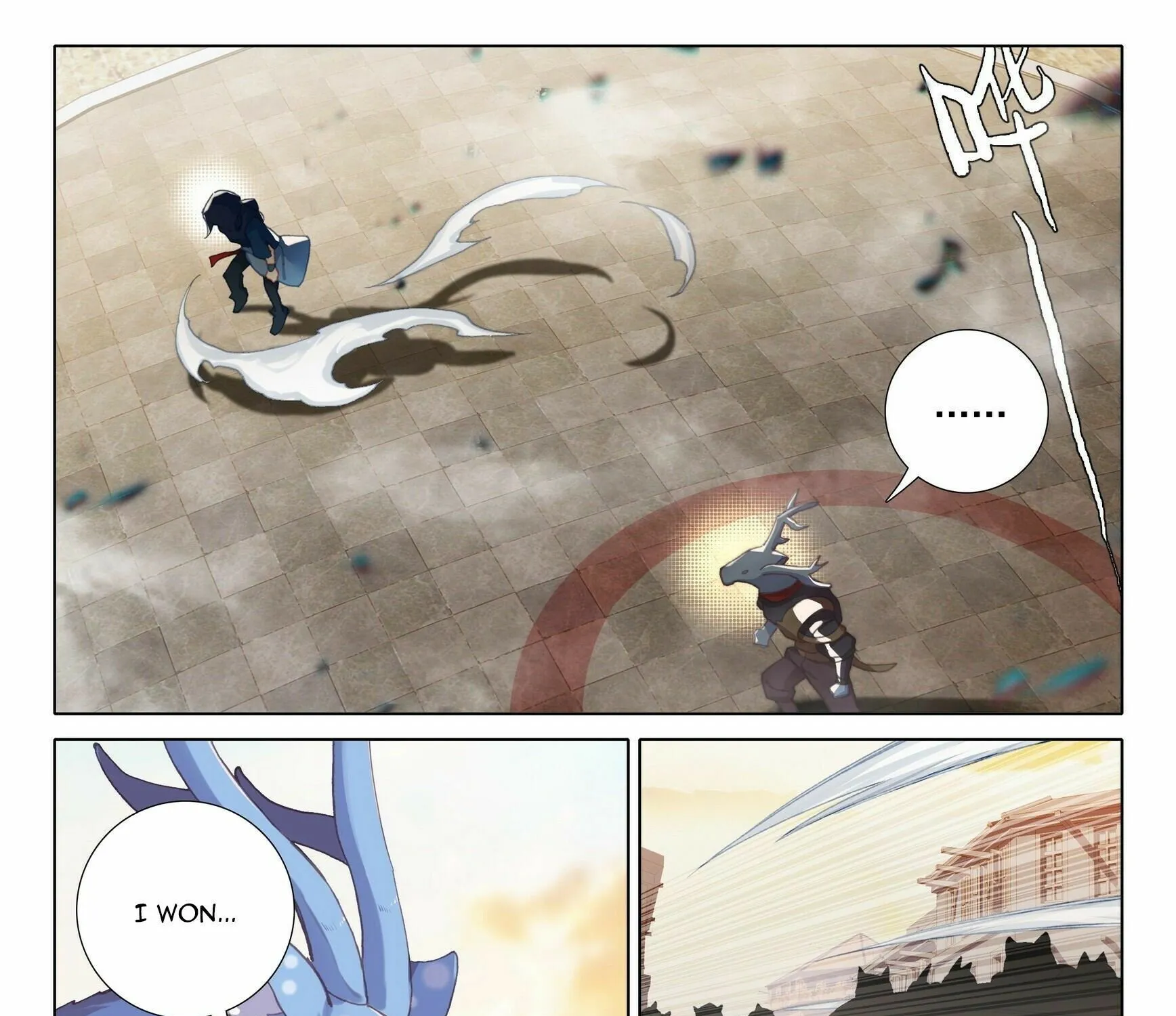Soul Land V Zinmanga X Chapter 12 Page 11