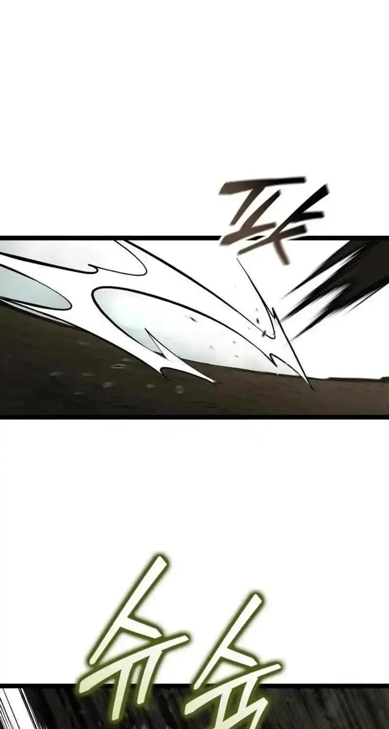 Kalli The Champion Zinmanga X Chapter 98 Page 90