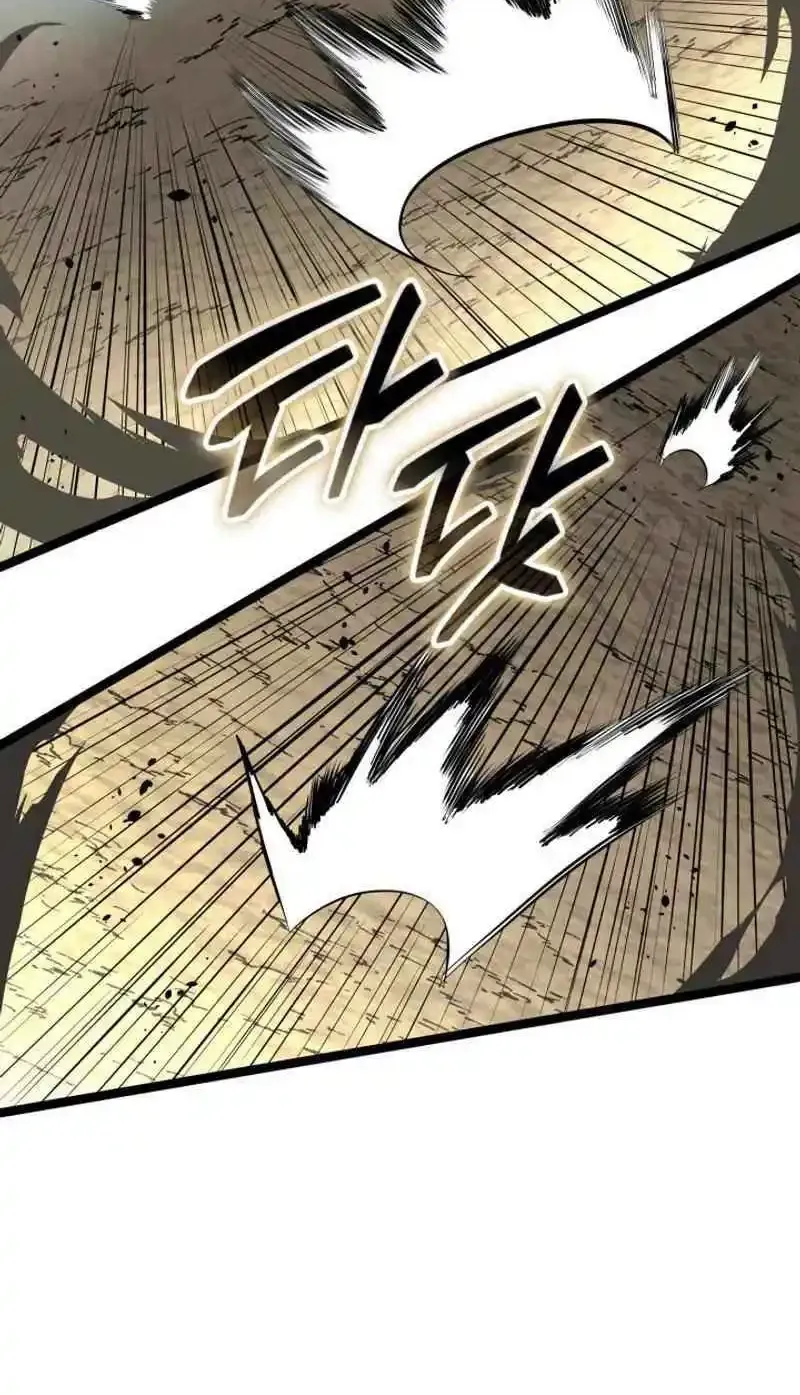 Kalli The Champion Zinmanga X Chapter 97 Page 35