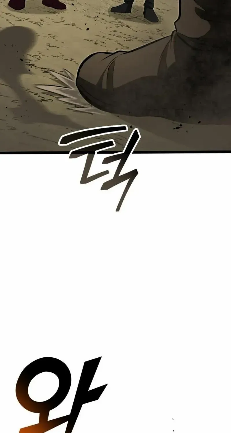 Kalli The Champion Zinmanga X Chapter 95 Page 79