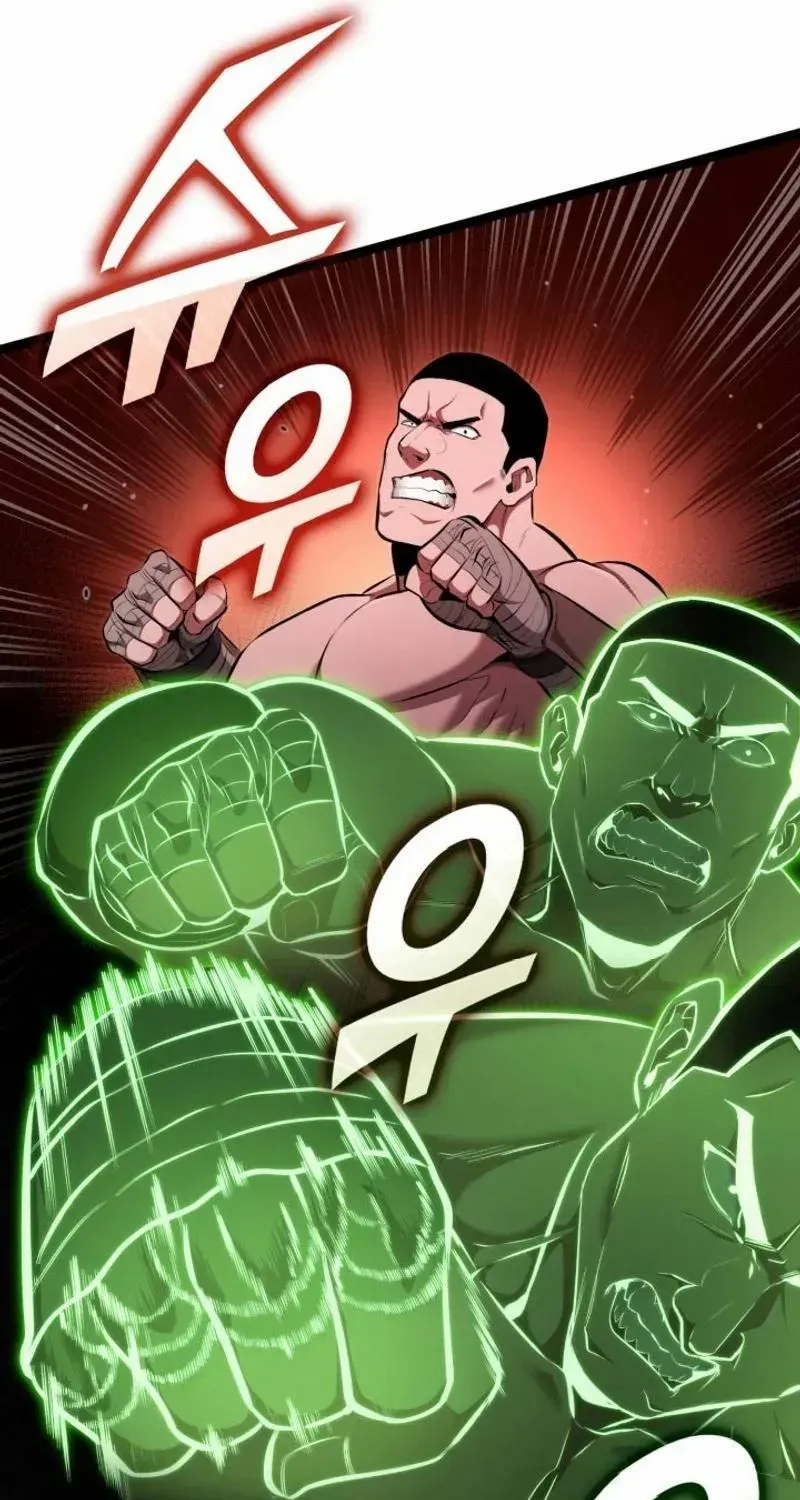 Kalli The Champion Zinmanga X Chapter 95 Page 91
