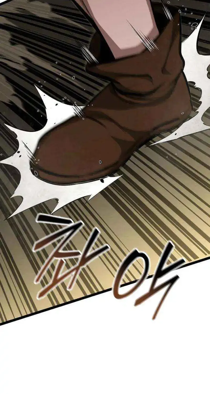 Kalli The Champion Zinmanga X Chapter 91 Page 44