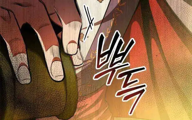 Kalli The Champion Zinmanga X Chapter 91 Page 69