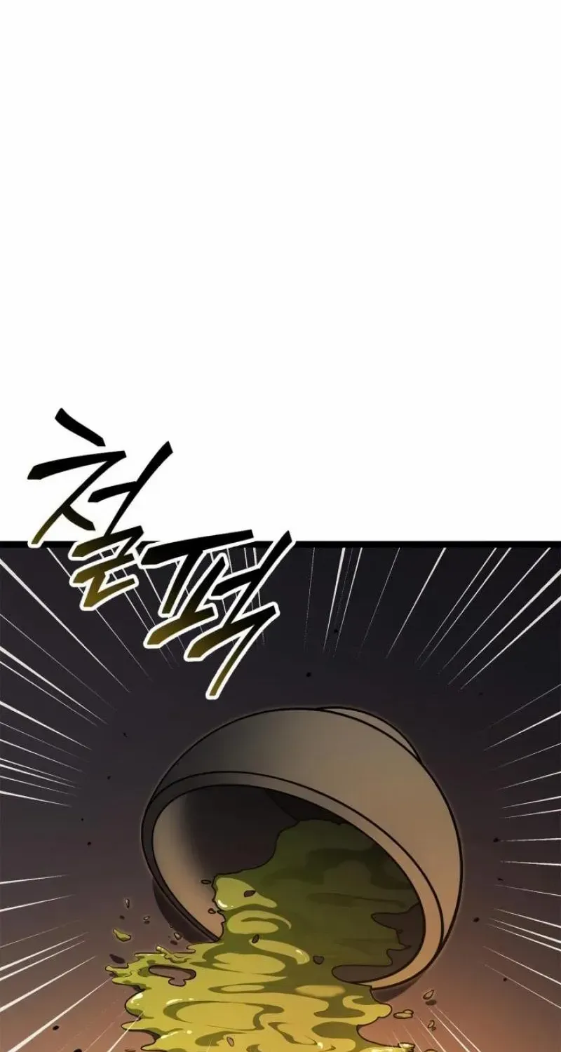 Kalli The Champion Zinmanga X Chapter 85 Page 7