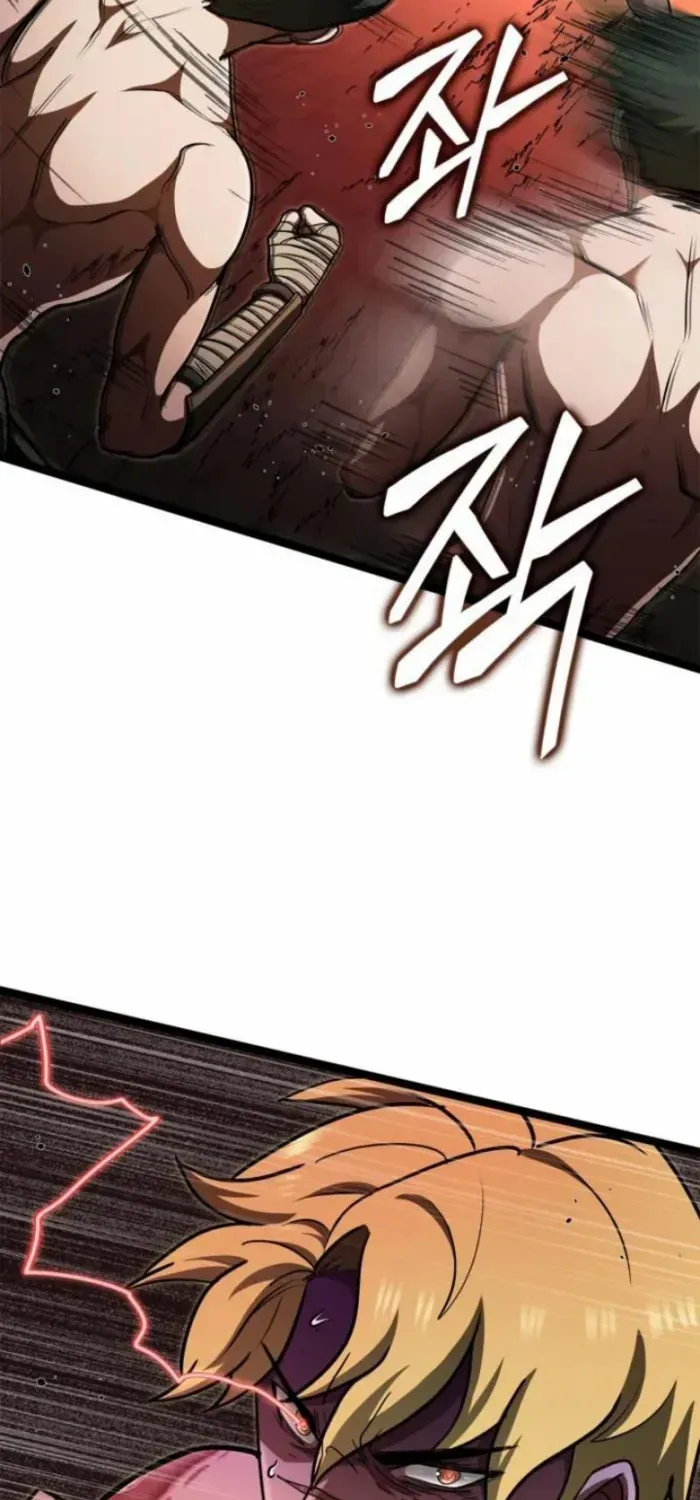 Kalli The Champion Zinmanga X Chapter 83 Page 87