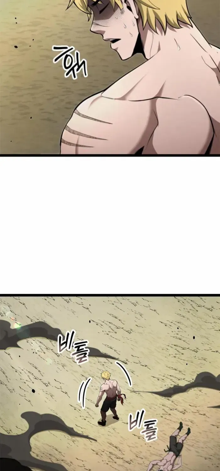 Kalli The Champion Zinmanga X Chapter 83 Page 97