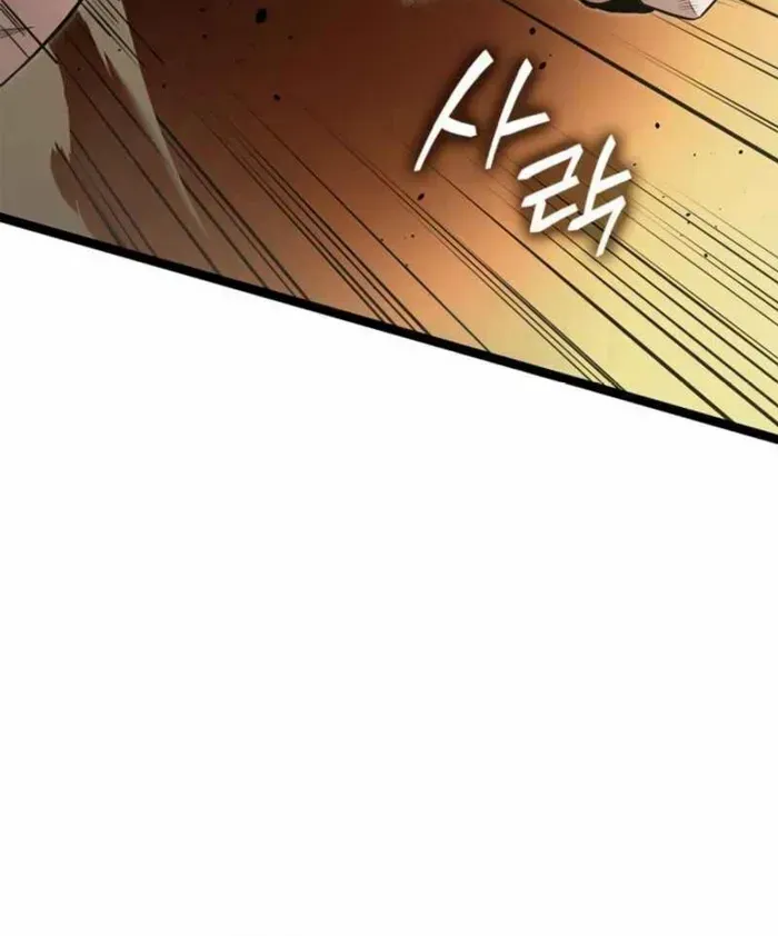 Kalli The Champion Zinmanga X Chapter 78 Page 55