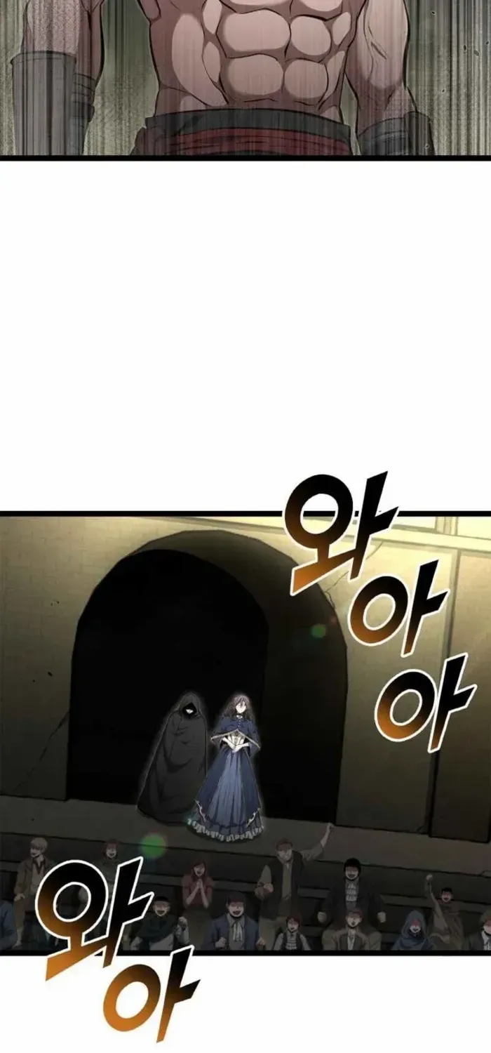 Kalli The Champion Zinmanga X Chapter 78 Page 82