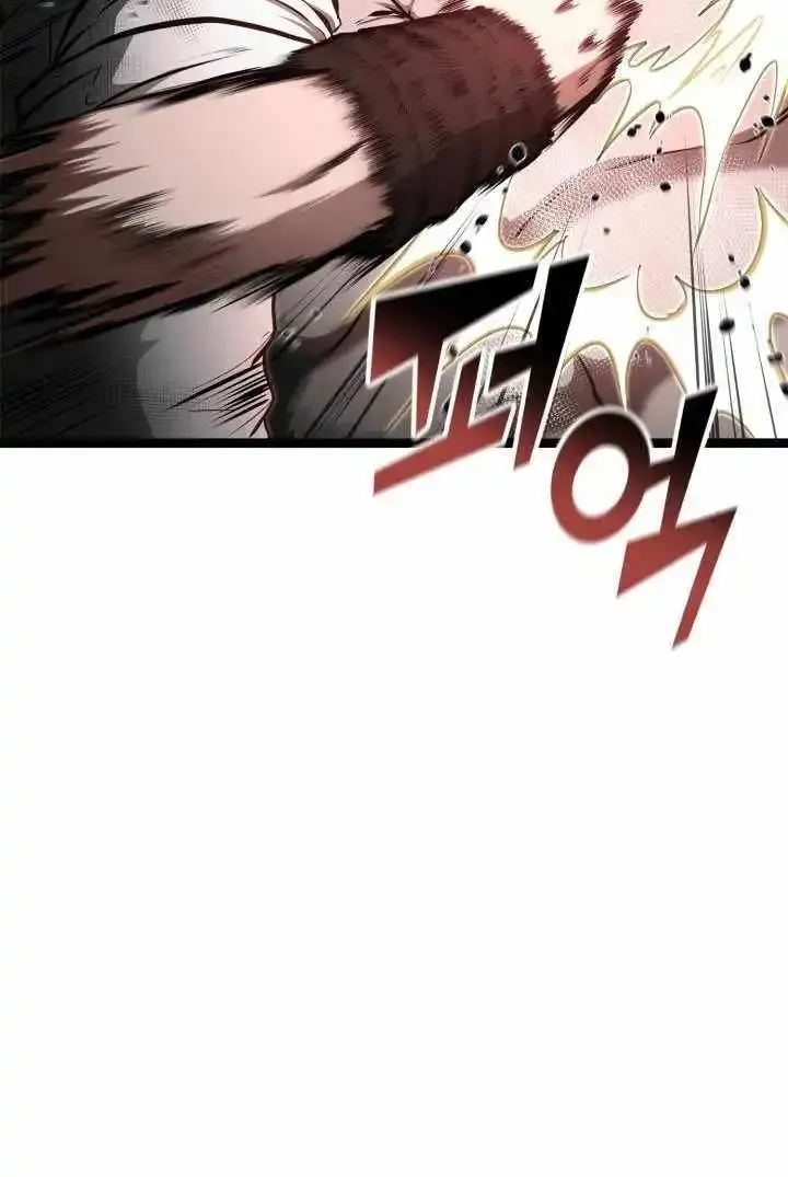 Kalli The Champion Zinmanga X Chapter 61 Page 5